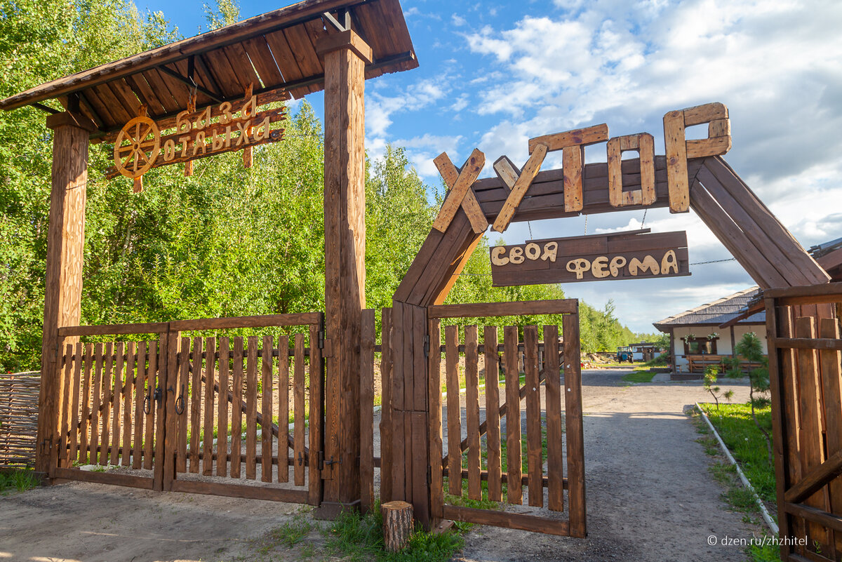 Touche', restaurant, Москва, Рочдельская улица, 15, стр. 22 - Yandex Maps