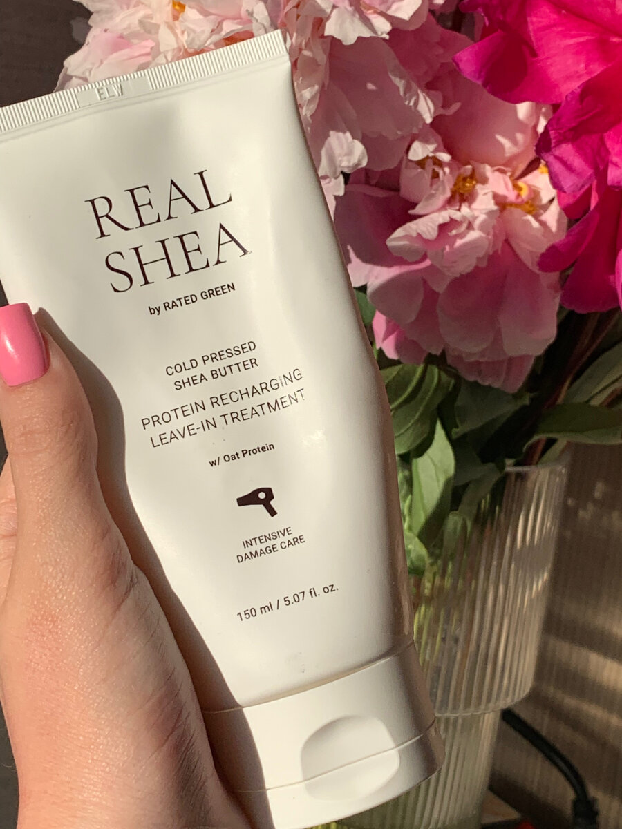 Распиаренный крем-термозащита для волос Real Shea от Rated Green не ...