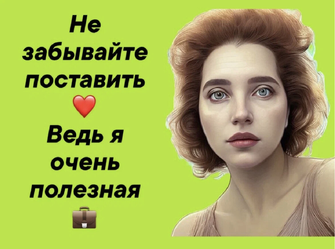 Лена Вильданова под псевдонимом Говорит Карьергайд на корпоративе в 2023, СПб