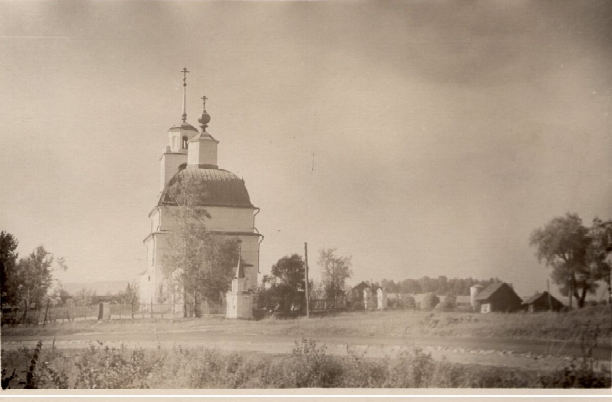 Храм Спаса-Преображения в селе Спасс Волоколамского района. Фото 1950-х гг