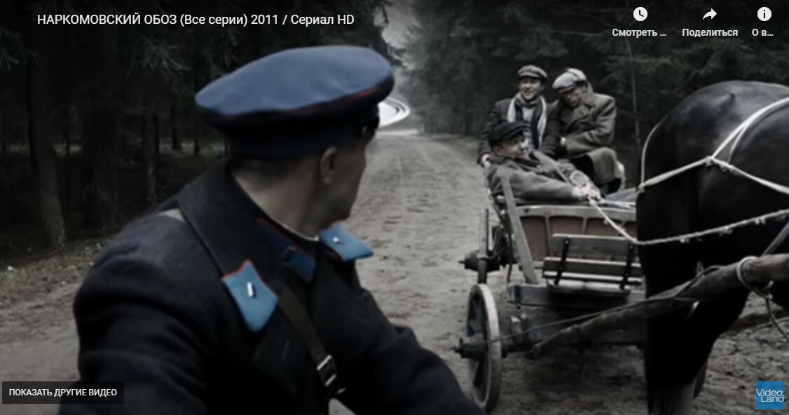 Ох, не нравятся мне ваши хари, ребята!