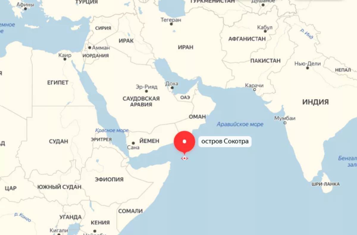 Сокотра где находится на карте. Сокотра остров на карте. Остров Сокотра на карте мира. Остров Сокотра на карте индийского океана. Остров Сокотра на карте Африки.
