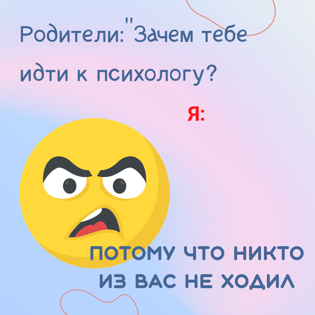 Как правильно шлепать девушку, чтобы доставить ей удовольствие