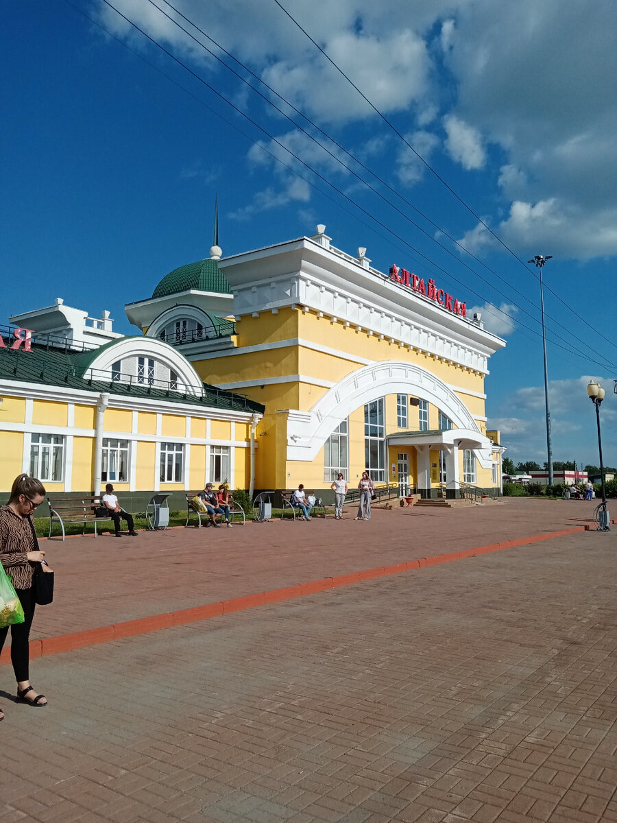 Новоалтайск. Городок под зонтиками. | Сказки для туристов. | Дзен