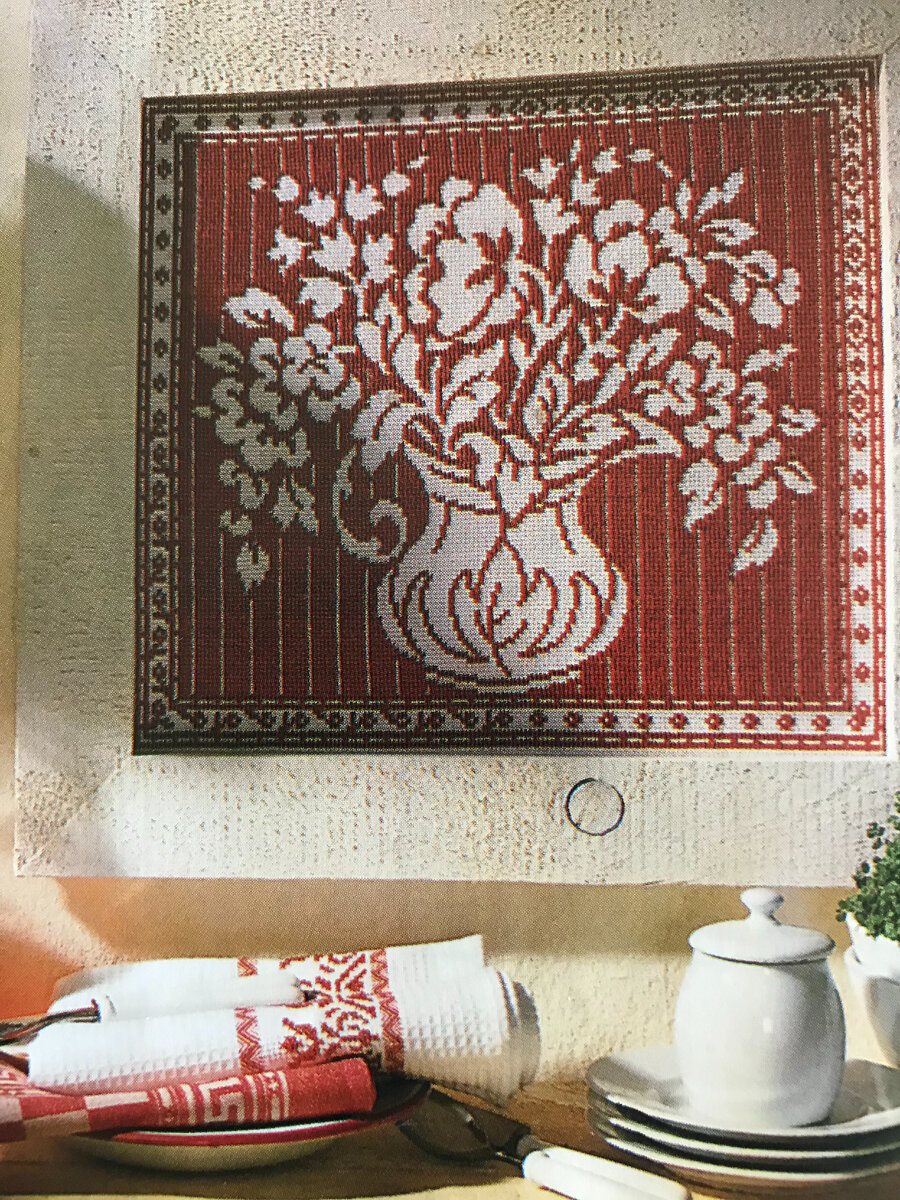 Изображение из открытого интернет-источника