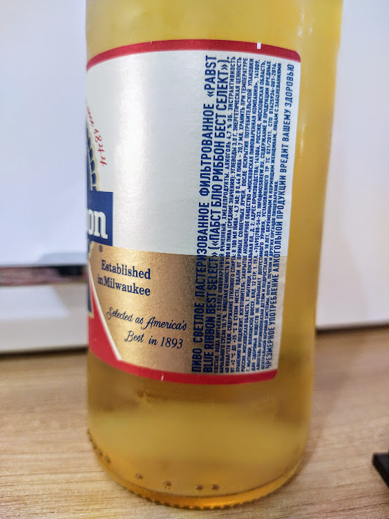 Изучим состав и ТТХ