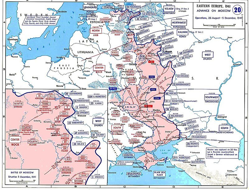 Август-декабрь 1941 год