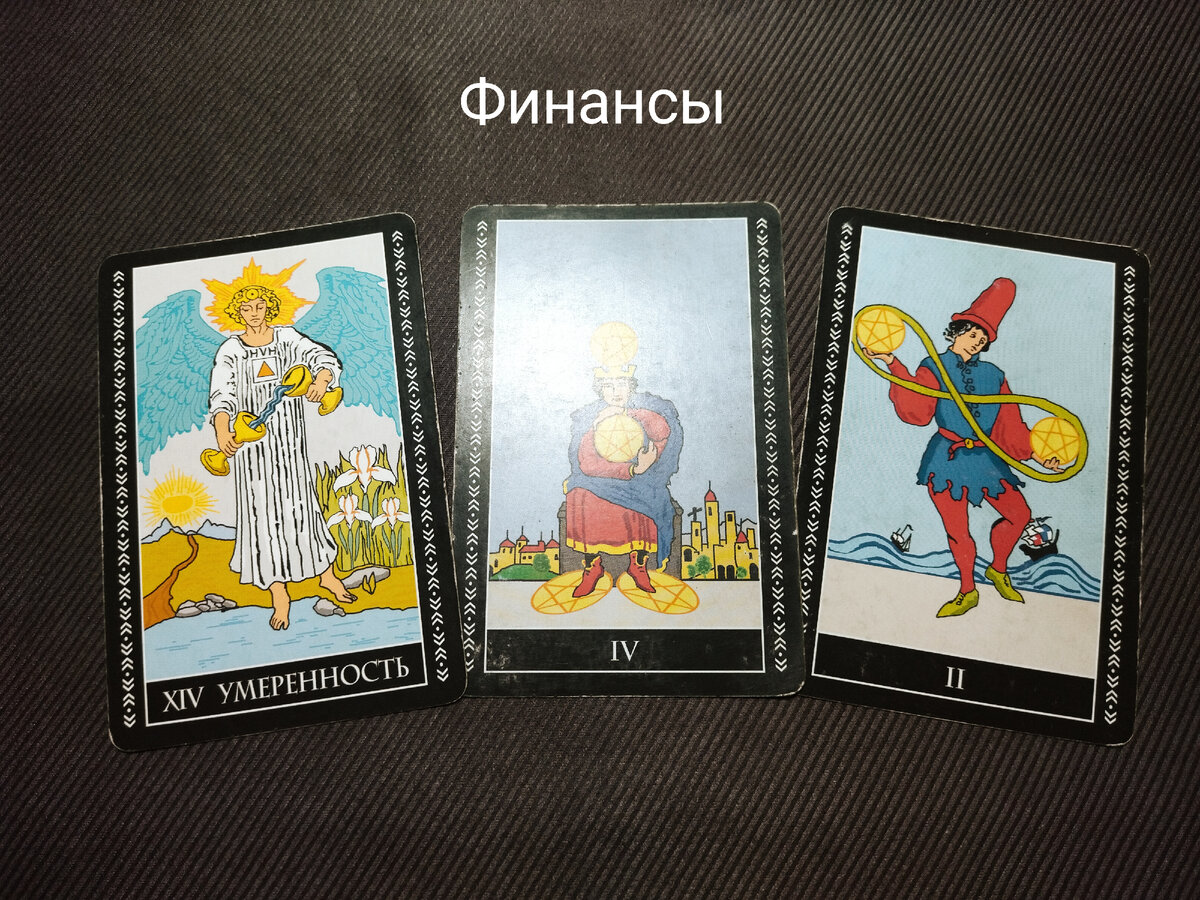 Лев октябрь 2023. Гороскоп на 2023 лев. Лев октябрь 2023. Таро и психология. Гороскоп на 2023 лев женщина.