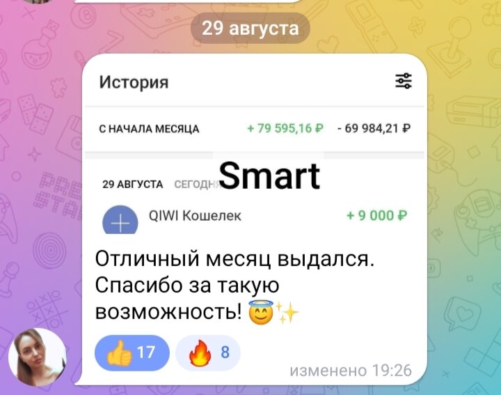 -2-3