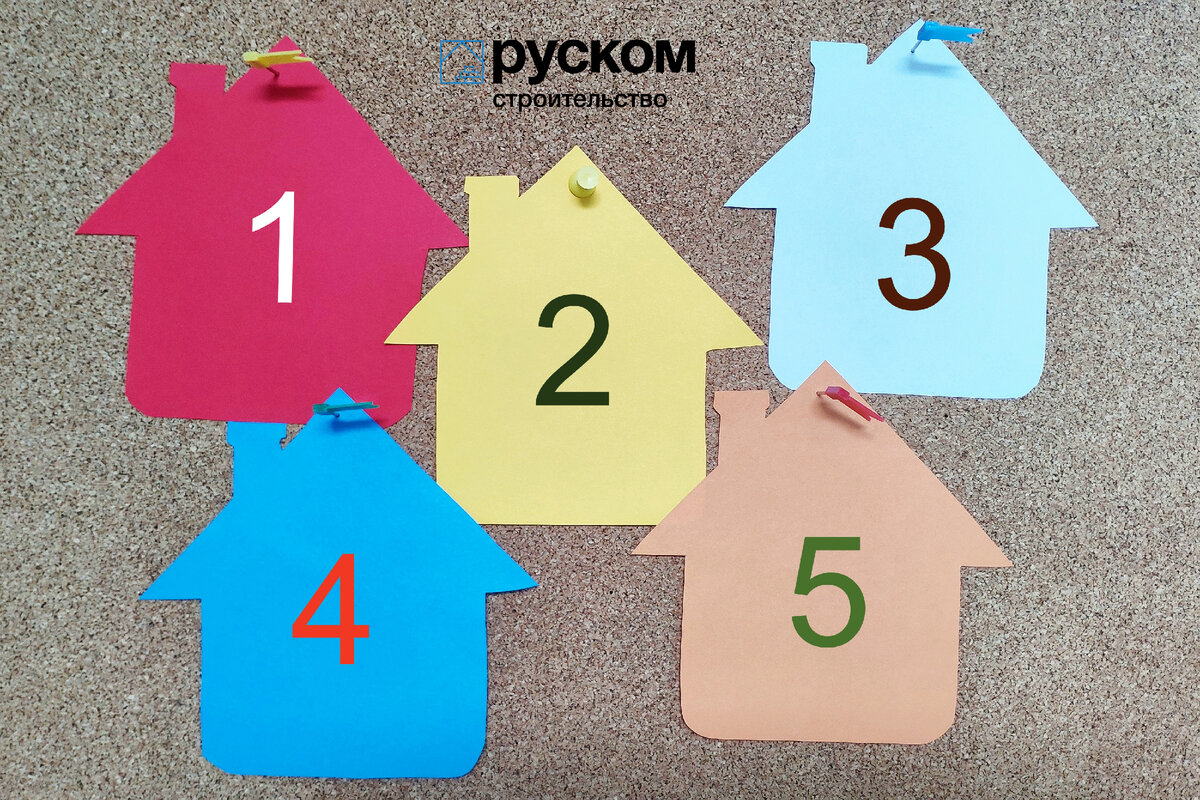 Иллюстрация по теме статьи