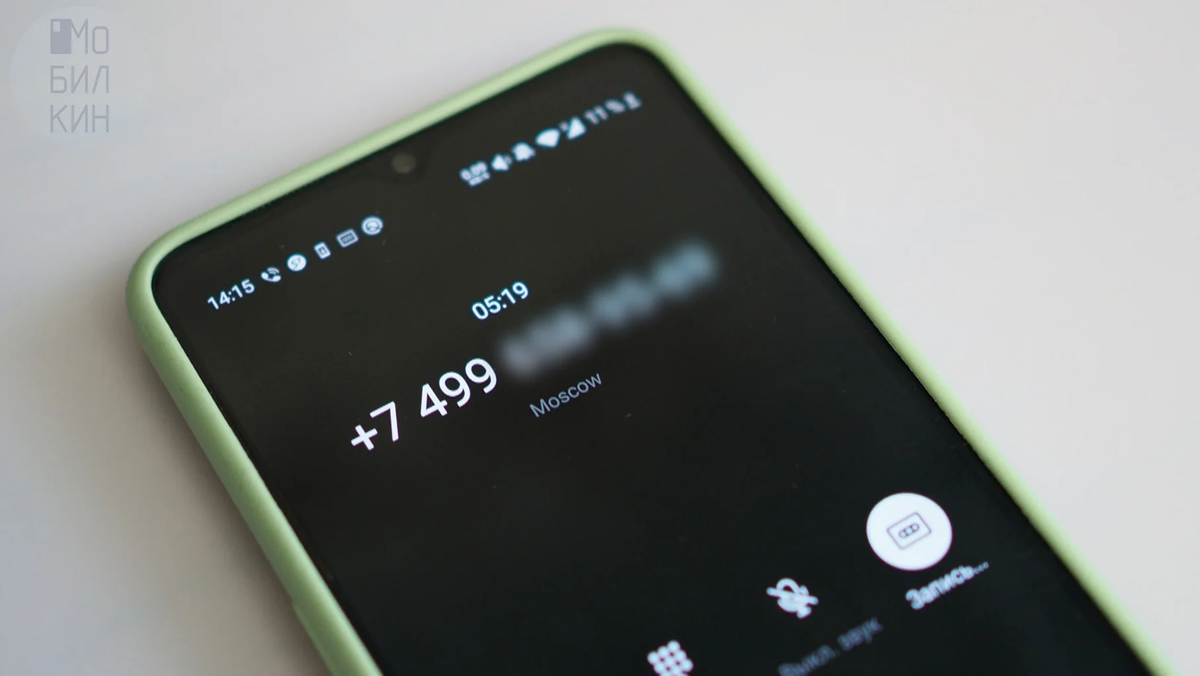 Запись разговоров на OnePlus 7T