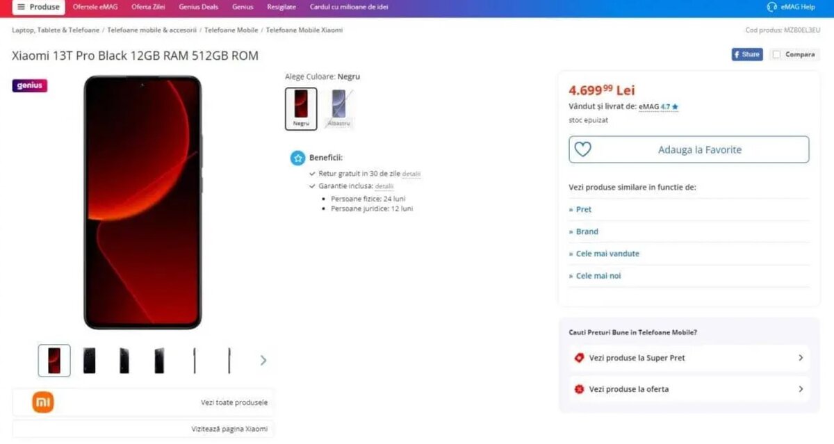 Xiaomi 13t alpine blue. Xiaomi 13 lite blue. Xiaomi 13 pro max. Ксиоми 13 лайт черный. Смартфоны сяоми 2022.