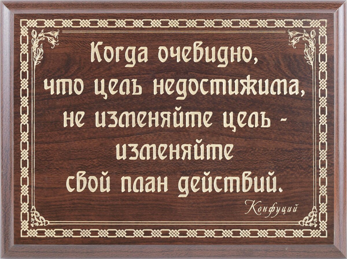 Картинка из открытых источников. 