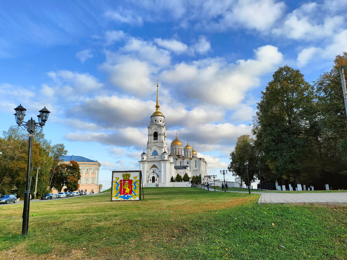 Успенский собор 