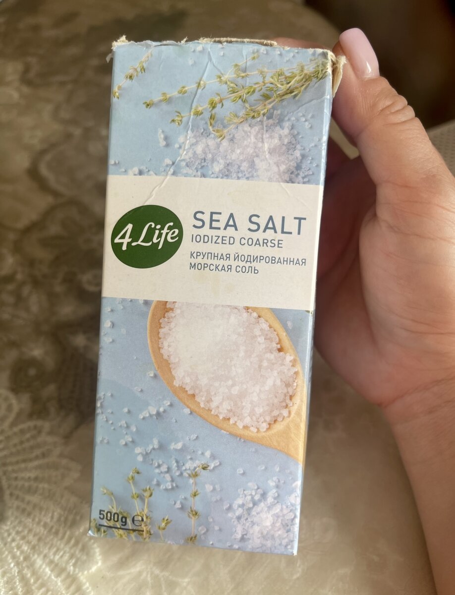 Берем пищевую крупную морскую соль, без добавок.