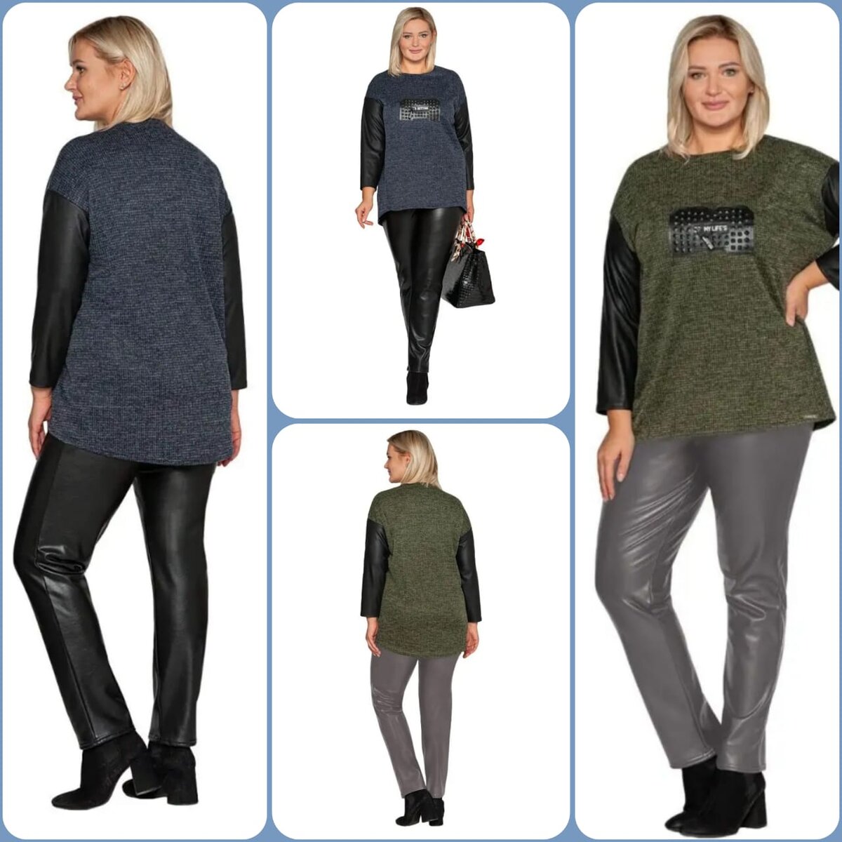 Брюки кожаные женские больших размеров. Находки с WildBerries на осень! Стильные брюки из экокожи больших размеров для полных женщин! Одежда Plus Size! С чем носить + артикулы