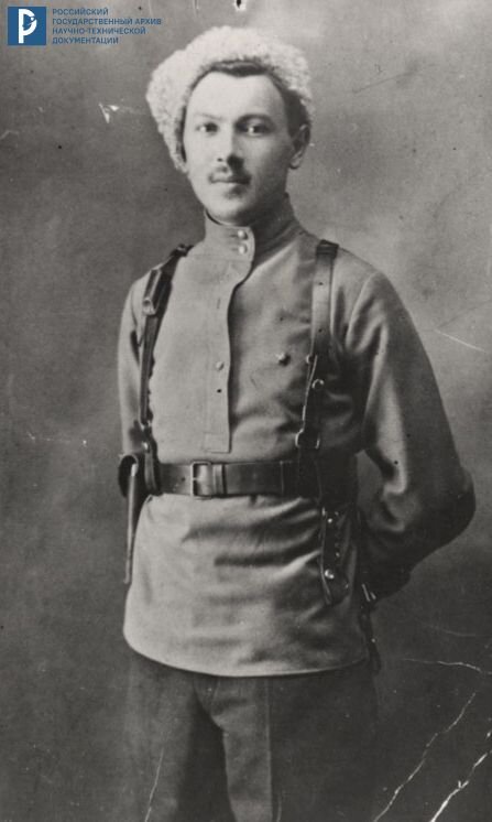 И.Т. Клейменов. РГАНТД. Ф. 175. Оп. 1. Д. 23. Л. 1