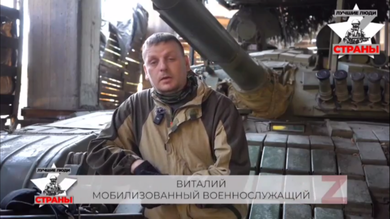    Танкист из Сорочинска стал героем проекта «Лучшие люди страны» Кристина Просвиркина