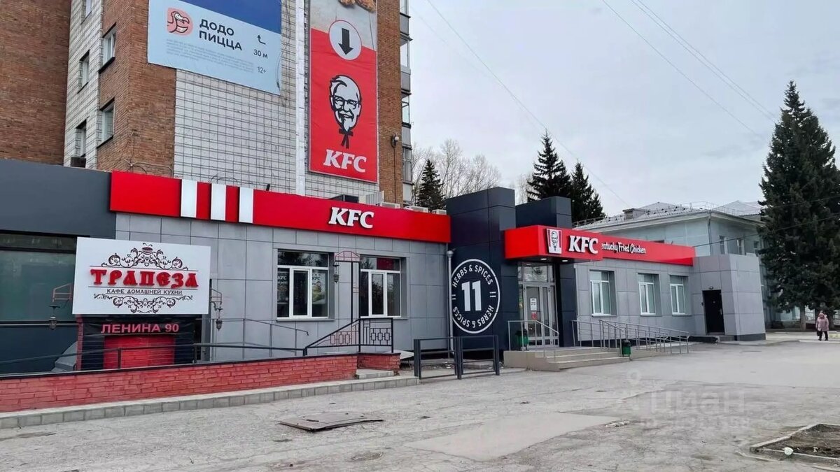 KFC начали продавать в Новосибирской области — на замену пришёл Ростикс |  Atas.info | Дзен