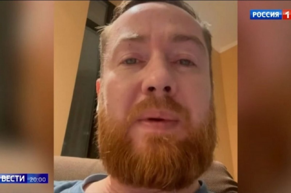    Экс-возлюбленного Волочковой арестовали за мошенничество