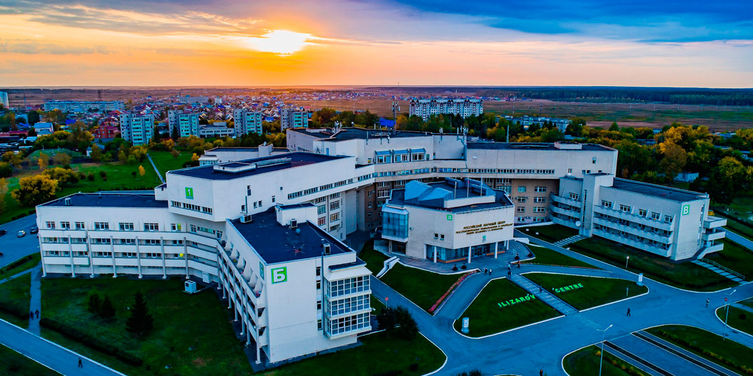 Гавриил Илизаров. Революция в медицине. Часть 6 - Центр Илизарова в Кургане.