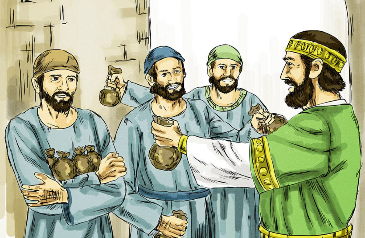 Притча о талантах.