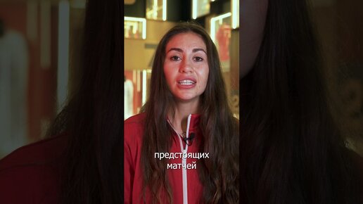 филм китайски футбол