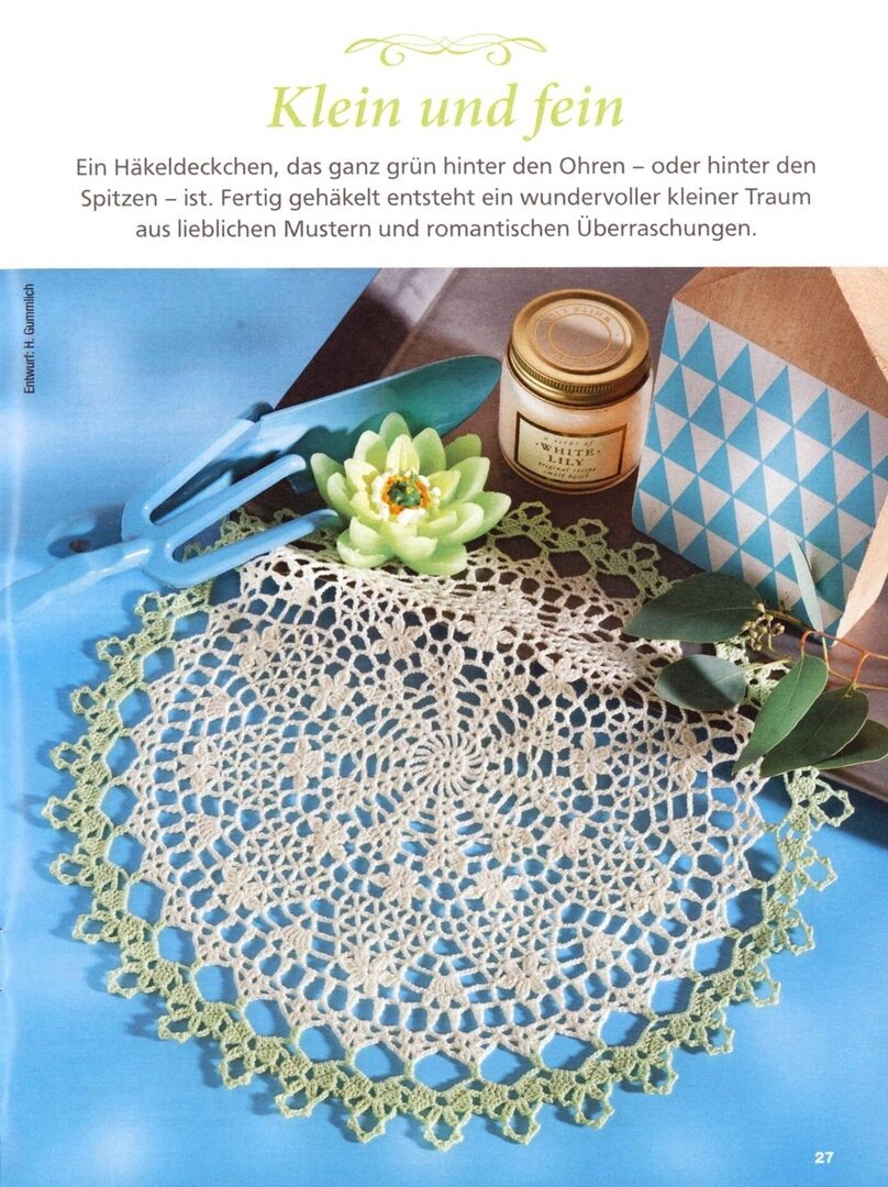 Изображение салфеток взято из открытой группы ВК