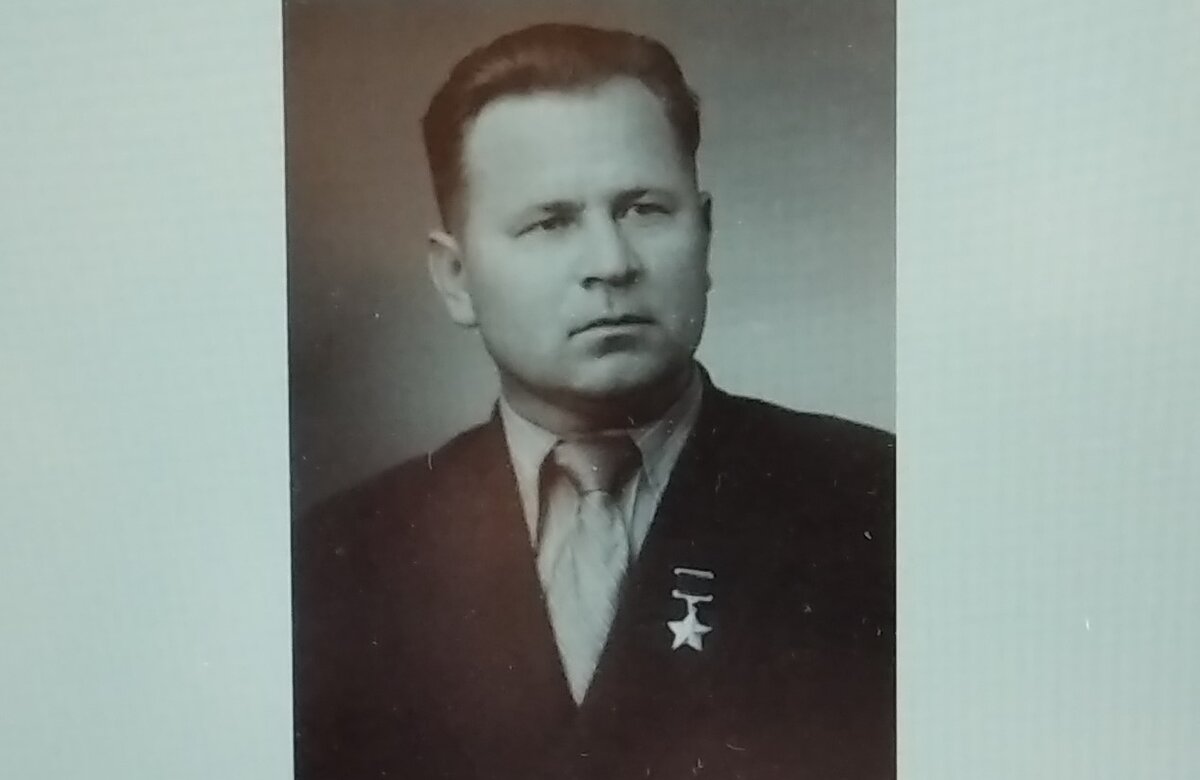 После войны