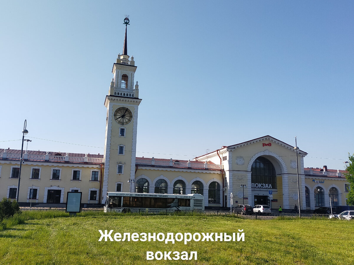 Фото автора.