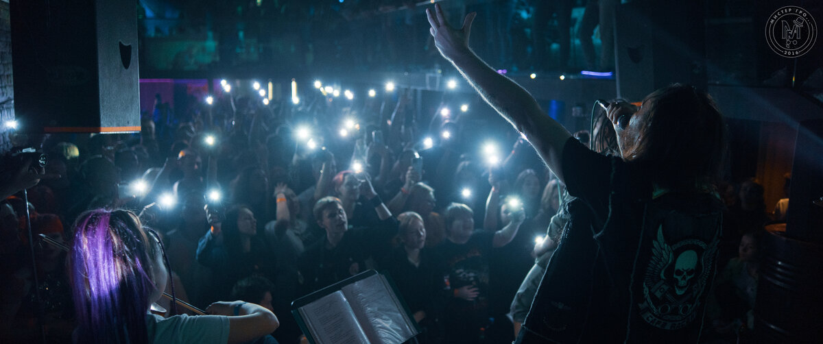 Результат многих лет работы, и надёжности для промоутеров - на фото