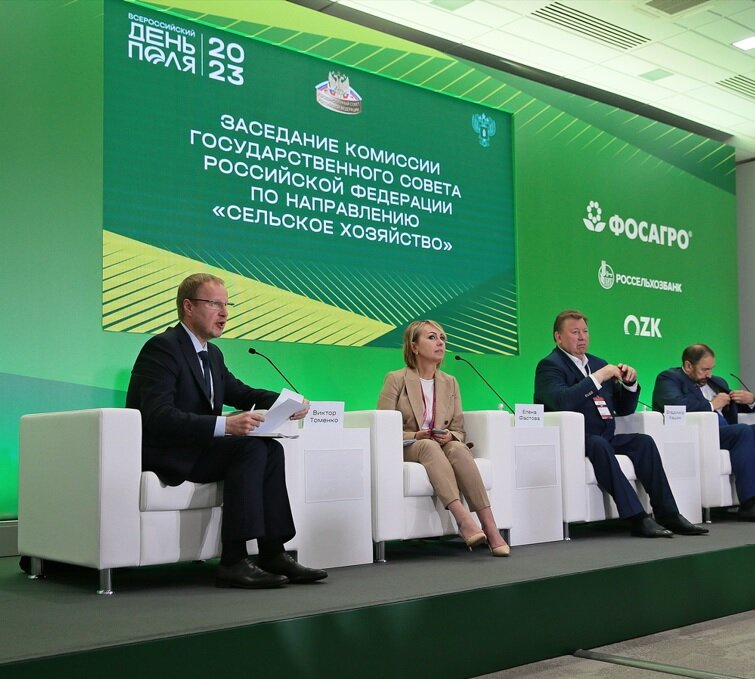 Фото: Антон Федотов