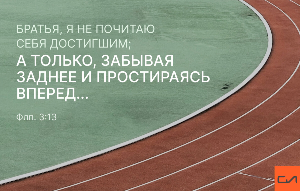 Что необходимо для эффективного духовного роста? | Слово Истины | Дзен