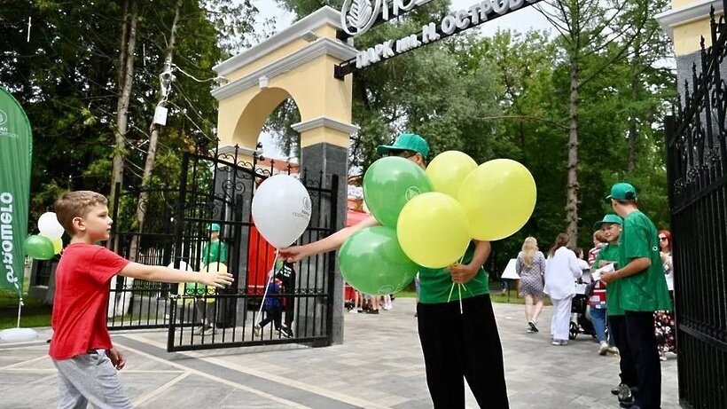    Торжественное открытие Парка культуры и отдыха имени Николая Островского в Ступине © Пресс-служба администрации г.о. Ступино