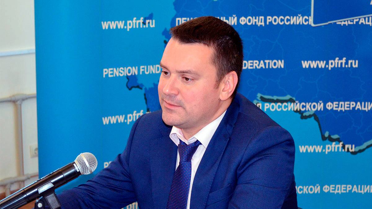 Глава нового объединенного Соцфонда - Сергей Александрович Чирков. Фото: СФР.