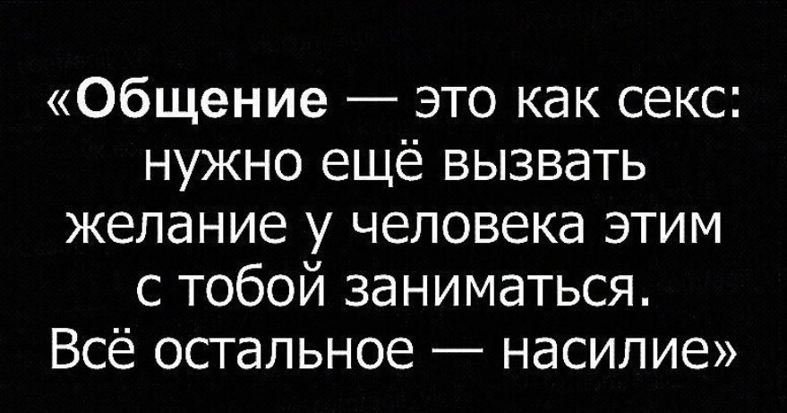 примерно так и есть