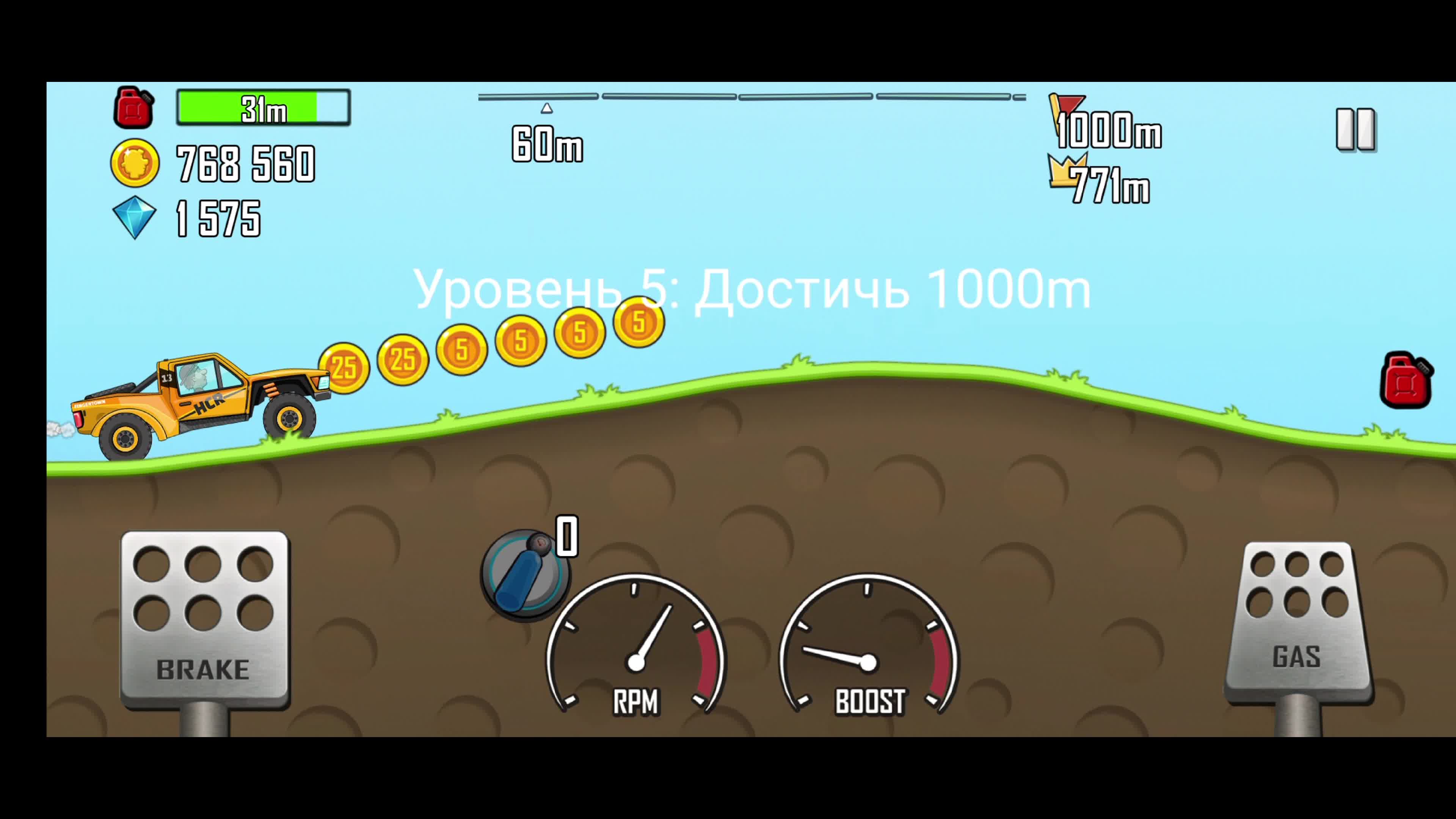 Hill Climb Racing. Новый рекорд. Крутой багги