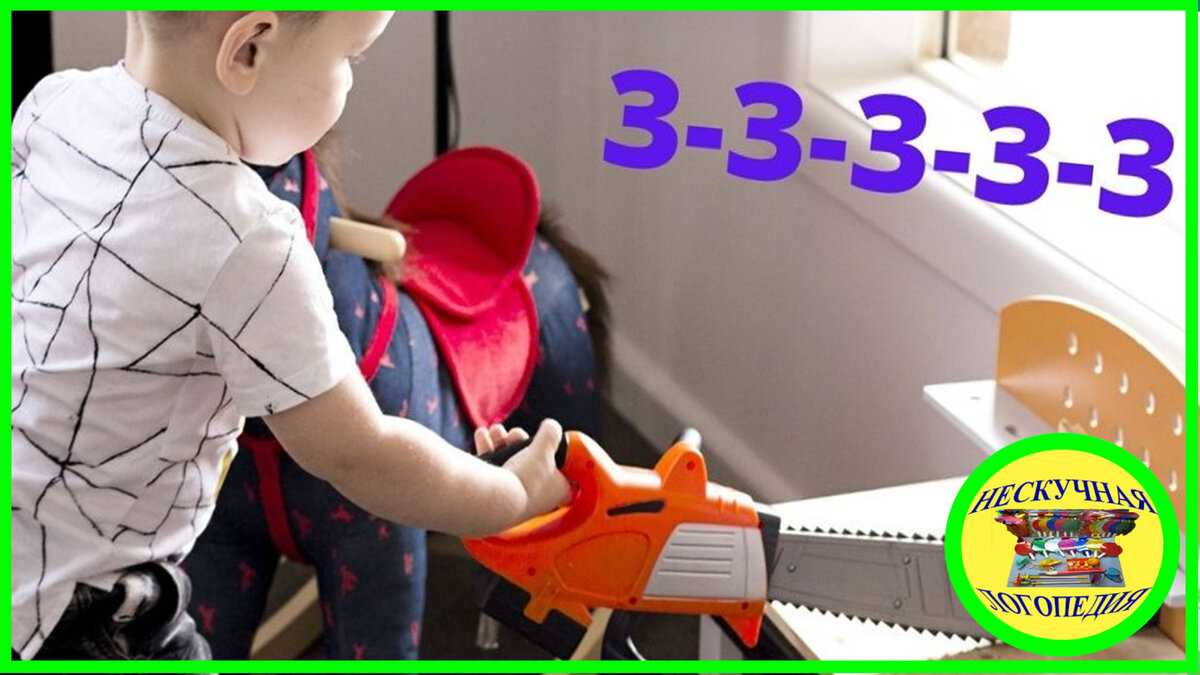 Личный архив