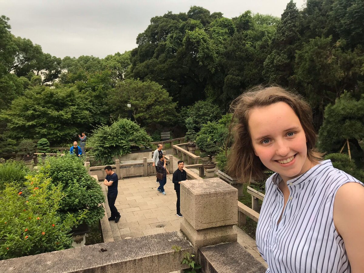 Где-то в садах Сучжоу