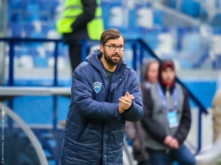     ФК "Пари НН"