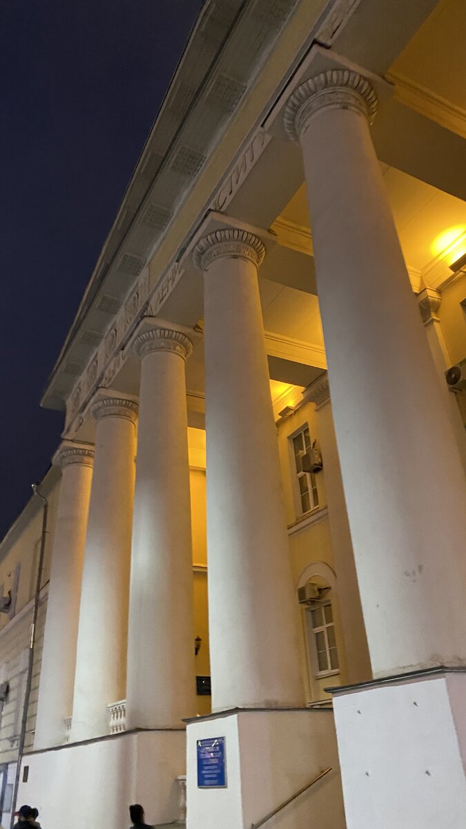 Фото из архива автора