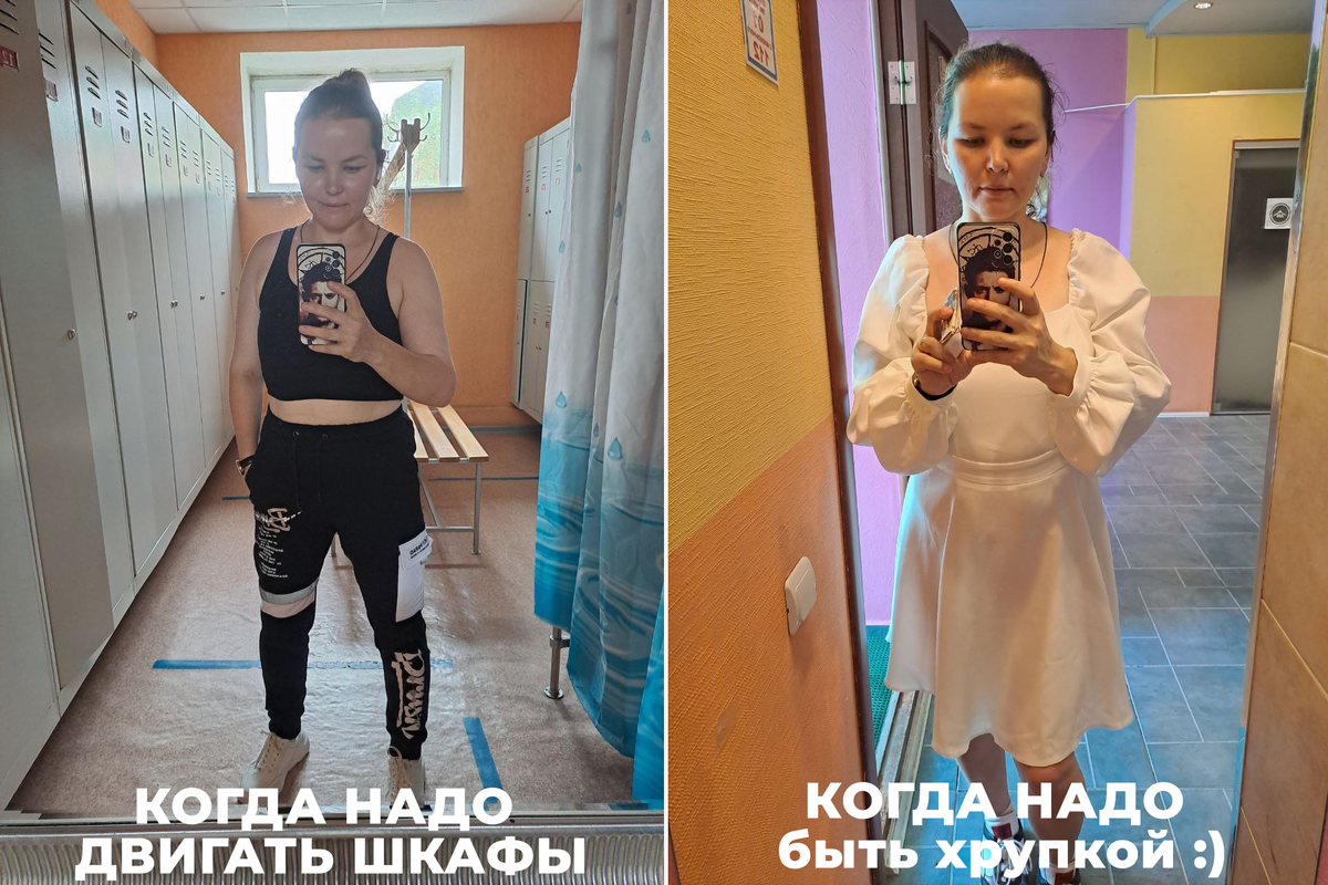 На фото кстати мужские спортивки 🤣 Я выбирала в женском отделе, но там было всё не то... и я потихоньку перебралась в мужской отдел и там нашла эти штаны)) Топики и майки я не носила последние 15 лет 😁 Они конечно были запрещены, ну и когда я пополнела уже не было бы смысла их носить)) Ну и платье с таким вырезом тоже было бы в запрещенке)) 