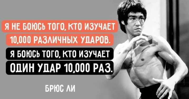 
В следующих статьях может быть расскажу о том, как корректировать эти ложные убеждения (ложные карты) и об истинных мотивах быть активным в социальных сетях. 