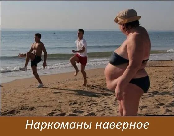 Часто пересылаемое сообщение