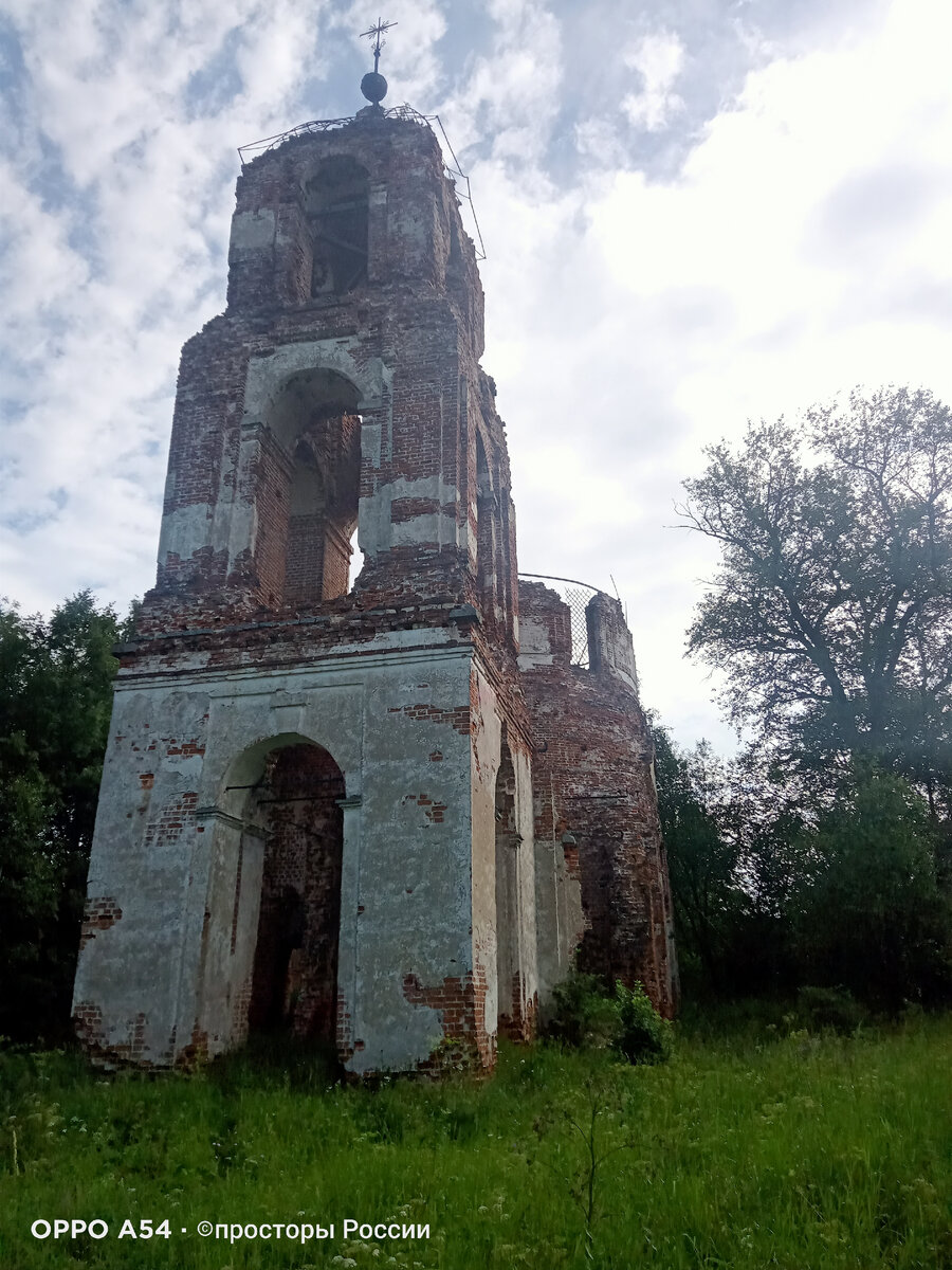 Остров Ярославская область заброшенный храм