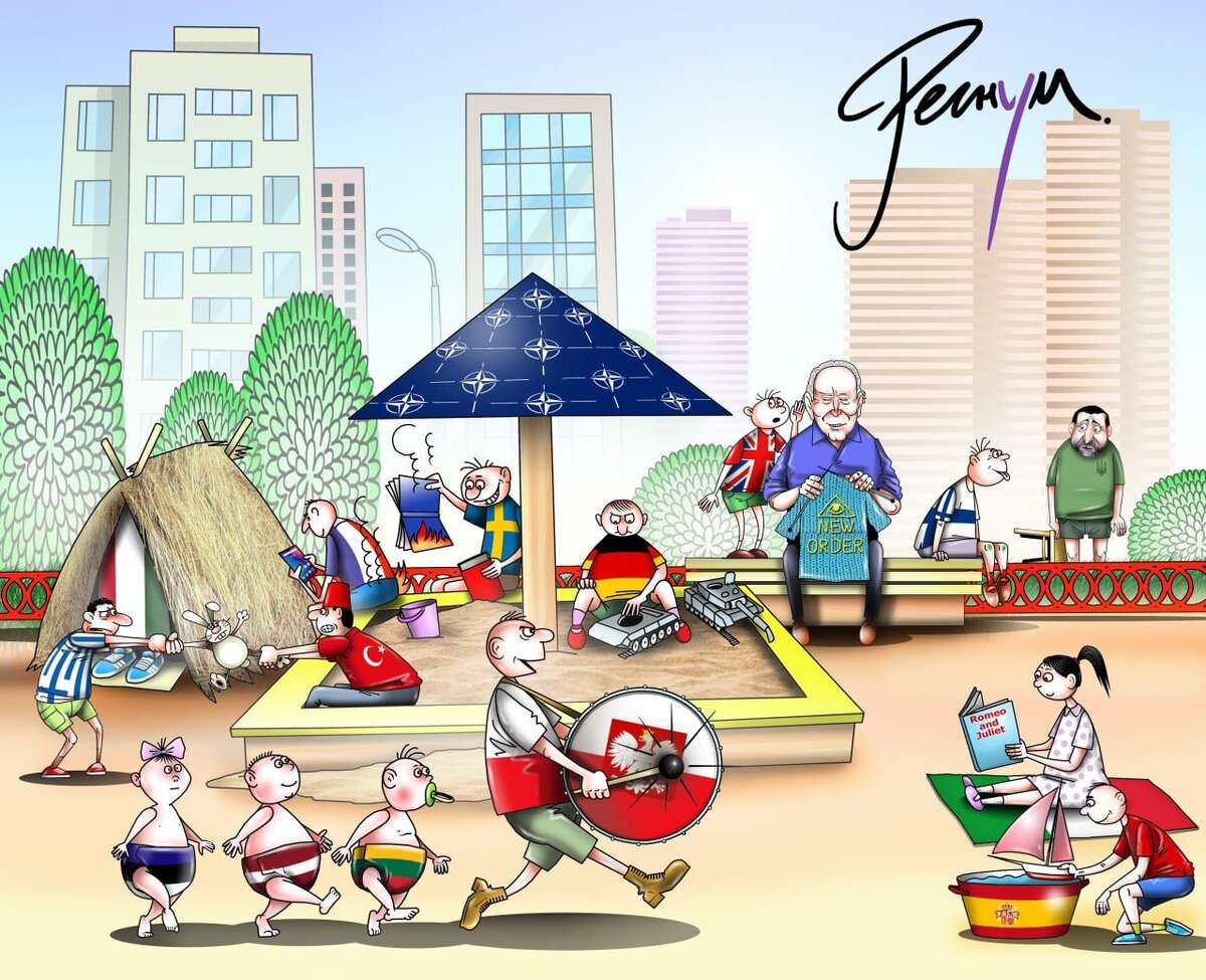    Сергей Корсун © ИА Регнум