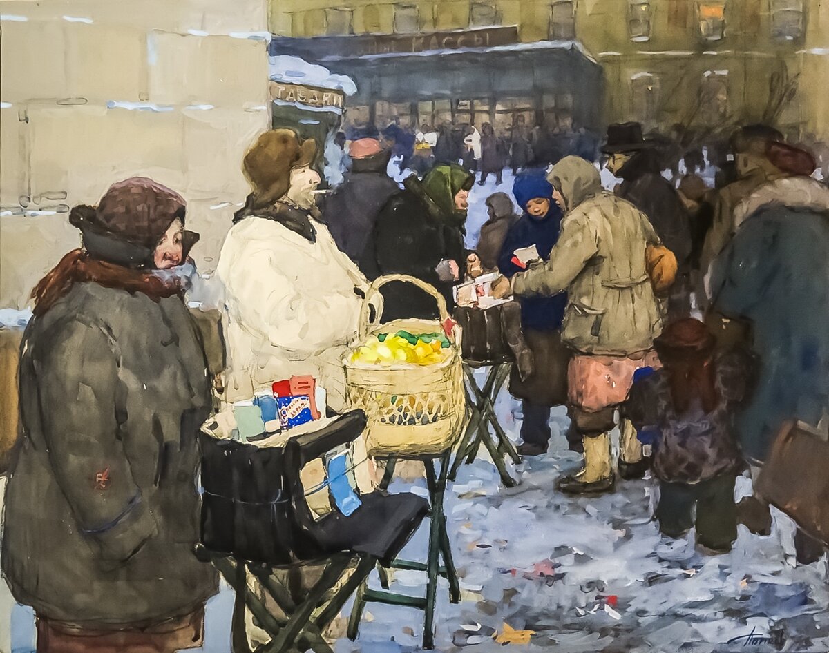 Попков. Продают лимоны. 1950-е.