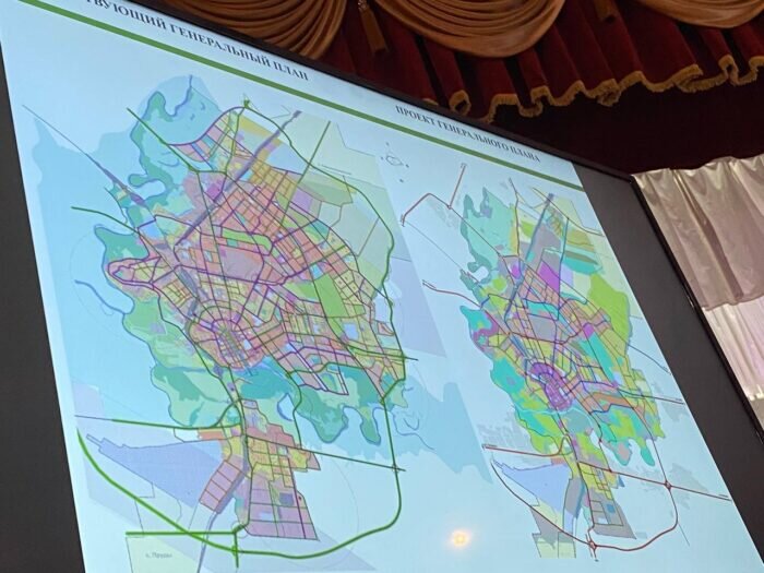 Проект генерального плана 2023