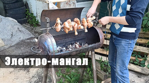 Мангал своими руками с двумя столиками для мяса