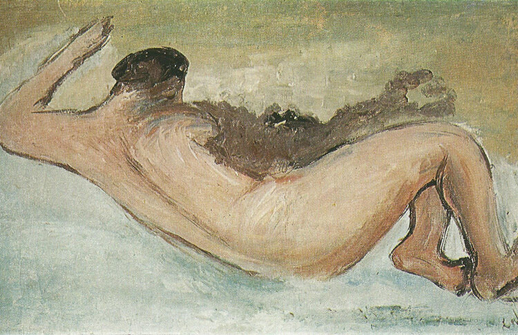 Александр Давыдович Древин «Обнажённая» 1932 год Фото: ru.wikipedia.org